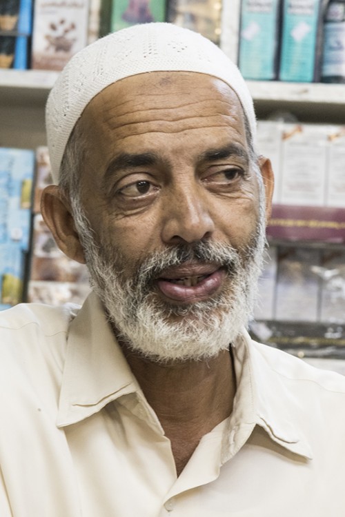 Buchhändler in Muscat   (Klicken zum öffnen)